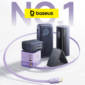  国民品牌低于闲鱼价开秒 Baseus倍思全品类 新款精品限量秒杀