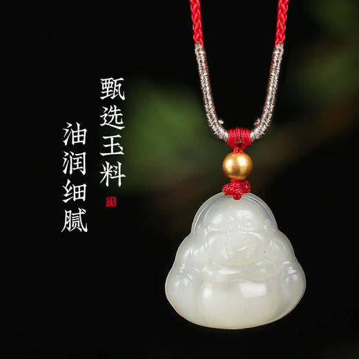 【祈愿吉品】和田玉弥勒吊坠女玉佛头玉坠项链观音男玉佩挂件 商品图2
