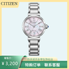 西铁城/CITIZEN小铃花贝母盘光动能花语风吟钢带时尚女表EM1060-87Y 商品缩略图0