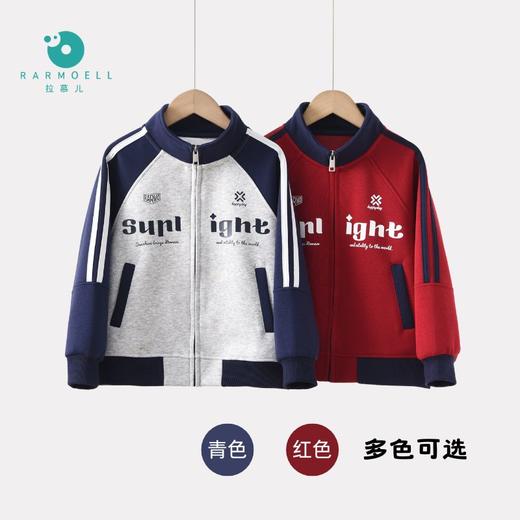 【秒杀】26年春季新款撞色拉条运动棒球服儿童短款休闲上衣立领夹克男女童拉链外套 商品图3