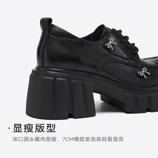 星期六26春新学院风俏皮蝴蝶结厚底乐福SSE1112196 商品图6