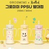 韩国格罗咪咪Grosmimi重力球+吸管两用杯300ml 商品缩略图0