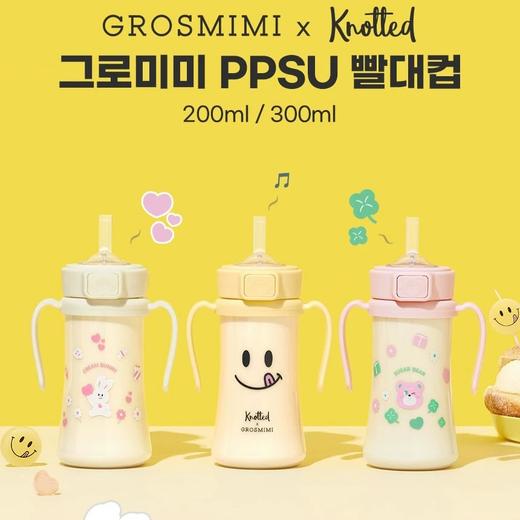 韩国格罗咪咪Grosmimi重力球+吸管两用杯300ml 商品图0