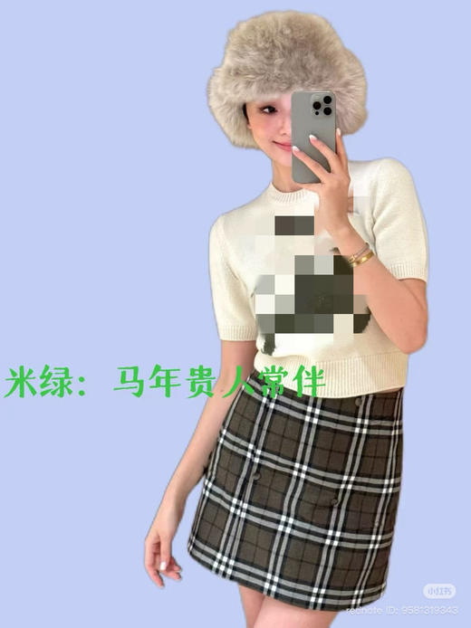 初九上新 马年穿战马 26ssBBR战马徽标 羊绒短袖套头衫 我穿XL 商品图6