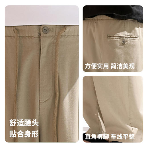 圣得西男士舒适松紧休闲裤 商品图4