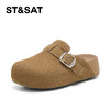 星期六26春新款时尚简约百搭厚底勃肯拖SSE1110C4Q 商品缩略图7