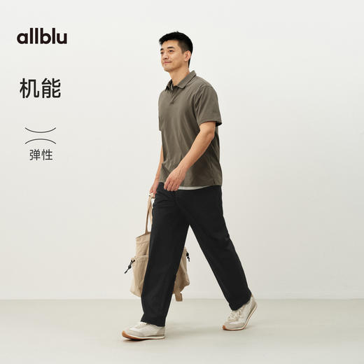 【春Vol.4】allblu男装“通勤休闲都舒服”26春夏【16小时裤】宣纸机能长裤ZY 商品图4