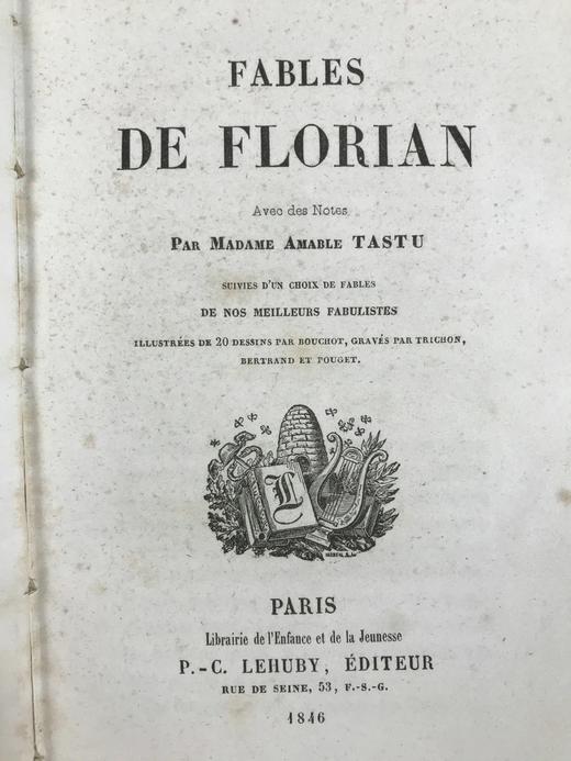 【法语】1846年 弗洛里安寓言 20幅趣味版画插图 漆布精装32开 商品图2