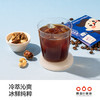隅田川 袋泡咖啡粉可冷萃咖啡节日礼盒 蓝大叔款 10g*5片装 /水饮冲调 /咖啡 /挂耳咖啡 商品缩略图4