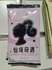 万画云游 芭比系列收藏卡-仙境奇遇 仙境包 商品缩略图0