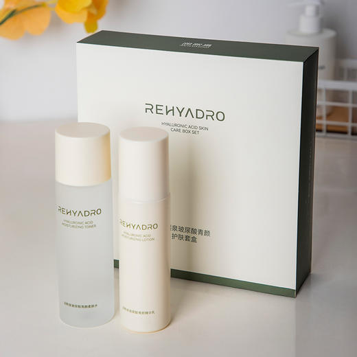 清仓大捡漏💥华熙生物旗下 润熙泉 玻尿酸青颜护肤套盒！春季护肤！高端品质，白菜价抢！ 商品图12