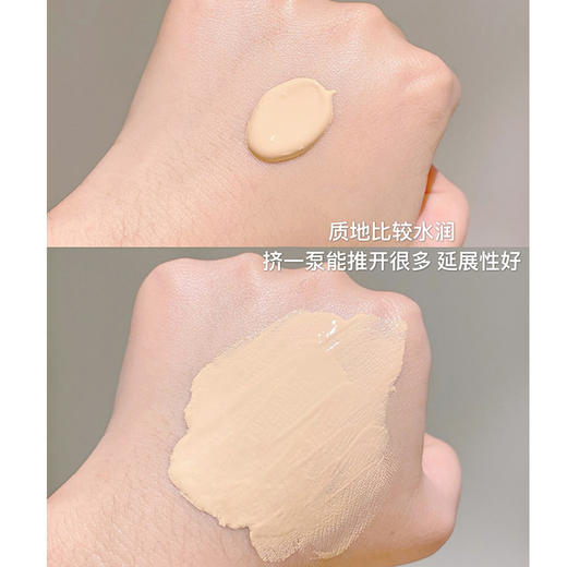 【领券到手价48元】泰国 Mistine蜜丝婷 小蓝盾粉底液 多种肤质适用 商品图6