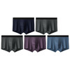 爱帝男士内裤5条装棉氨撞色平角裤 商品缩略图6