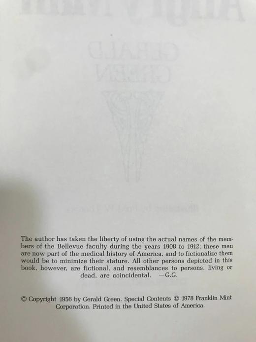 限量签名本！杰拉德·格林《最后的怒汉》 约10幅插图 豪华皮装18开 商品图4