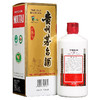 贵州茅台酒2018年第八届酒类博览会茅台纪念酒53度500ml 商品缩略图2