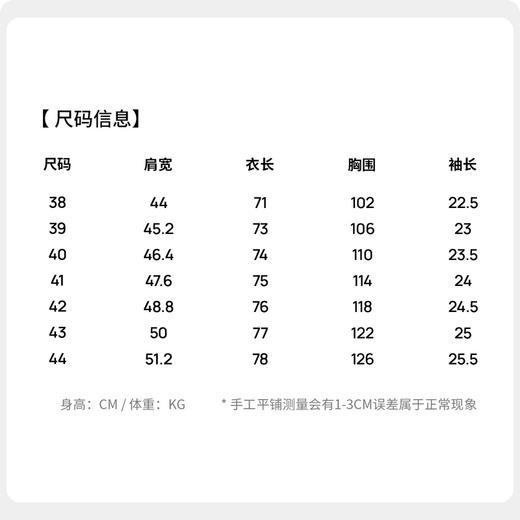 【含莫代尔】圣得西商务正装春季男士2026新款衬衫职场翻领短袖 商品图5