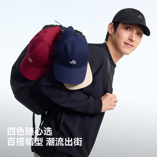 伯希和户外棒球帽男春季防晒登山遮阳徒步运动休闲百搭鸭舌帽子女 商品图4
