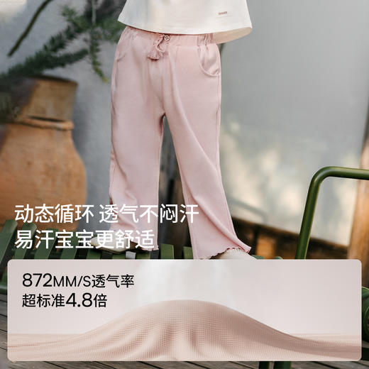 【宝宝服饰】嫚熙童装儿童华夫格卫裤2026新款春夏季裤子女童喇叭裤宝宝阔腿裤 商品图1