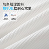 C2-【性感美背】【带胸垫】吊带背心女士美背文胸一体式带胸垫打底内搭高级外穿  美背芳华 商品缩略图2
