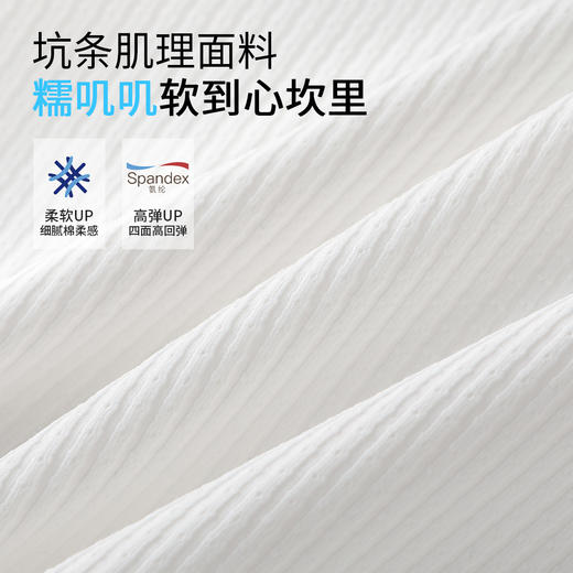 C2-【性感美背】【带胸垫】吊带背心女士美背文胸一体式带胸垫打底内搭高级外穿  美背芳华 商品图2