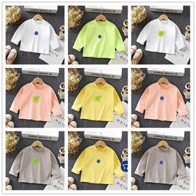 【39.9元2件】儿童长袖T恤纯棉秋季女童打底衫宝宝全棉单件上衣童装新款中小童80-160