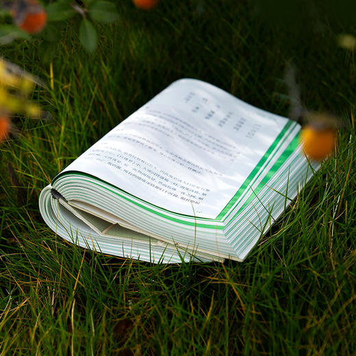 菜根谭（彩图本） 商品图7