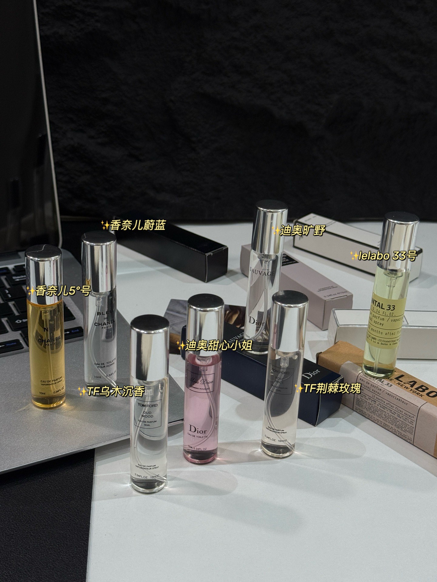 一店d ‼️ 正pin！10ml的中样，和你们在免税店柜子买的一毛一样，没有半点区别 真的很难得 全都是大牌的热门香
𝐂𝐡𝐚𝐧𝐞𝐥、𝐃𝐢𝐨𝐫、𝐓𝐅还有实验室香水33号