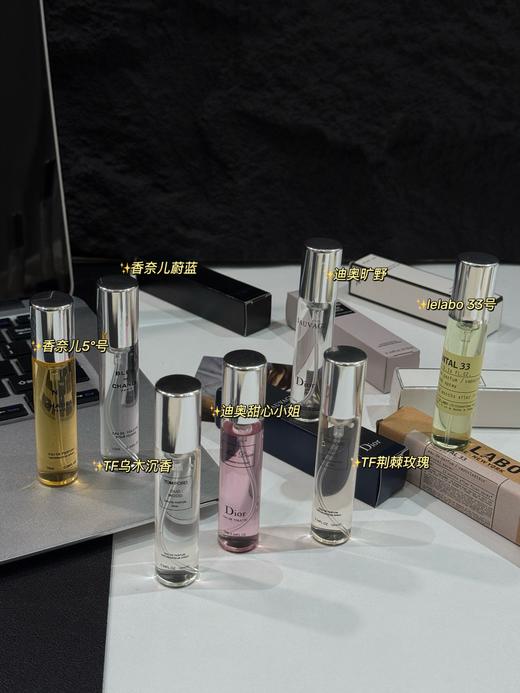 一店d ‼️ 正pin！10ml的中样，和你们在免税店柜子买的一毛一样，没有半点区别 真的很难得 全都是大牌的热门香
𝐂𝐡𝐚𝐧𝐞𝐥、𝐃𝐢𝐨𝐫、𝐓𝐅还有实验室香水33号 商品图0