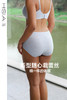 遐【大V领】无痕随心裁平角裤柔软高弹棉感蕾丝包臀中腰内裤女 商品缩略图0