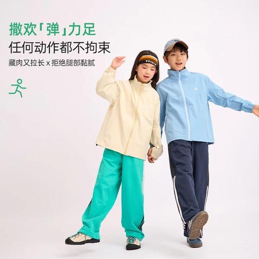 预售7天内发货-2026年春季新品龙之涵美式条纹直筒阔腿裤美式复古宽松显瘦休闲裤 商品图3