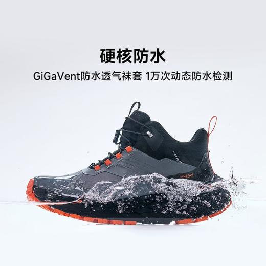 AVOCCO翱戈 硬核防水抗寒登山越野徒步鞋 商品图2