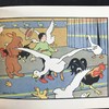 约1910年代 斯图尔特·奥尔彩色绘本《两个快活的水手》 配大量插图 精装18开 商品缩略图9