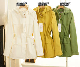 点此购买 乐飞叶春夏季女士户外防水冲锋衣风衣夹克外套 zc 340694