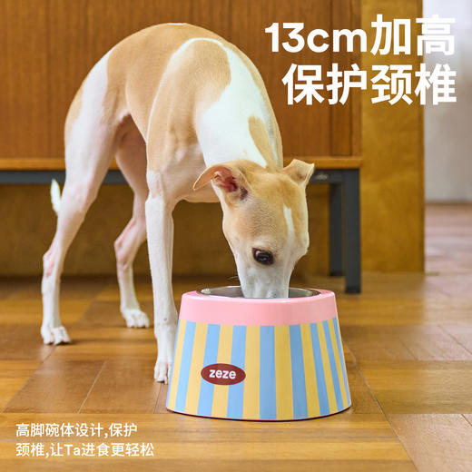复古宠物金属碗（华夫格)（条纹） -B（包邮） 商品图2