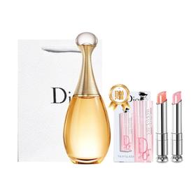【买一送一 经典缪斯】Dior/迪奥真我女士香水50ml 花香调 馥郁清新 EDT/EDP 买赠：迪奥变色润唇膏两只装小套盒 礼装套盒 新期效