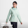 伯希和户外收腰防晒衣女2026新款男专业皮肤衣透气防晒服防风外套 商品缩略图3