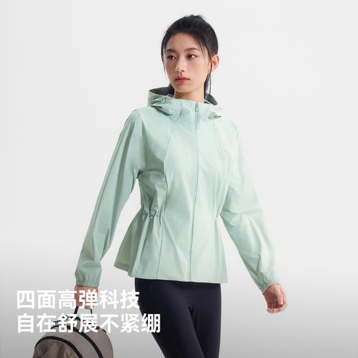 伯希和户外收腰防晒衣女2026新款男专业皮肤衣透气防晒服防风外套 商品图3
