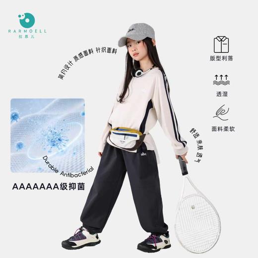 Rarmoell拉慕儿26年新款云朵棉春季款时髦运动套装中大童儿童上衣裤子两件套 商品图1