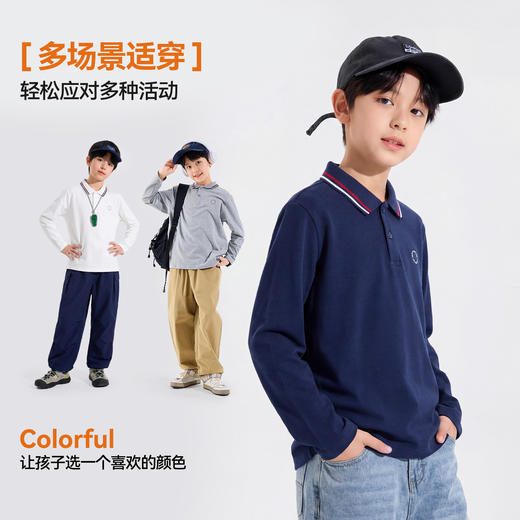 【不易变形】Bluem男童T恤长袖polo衫儿童上衣春秋衣服2026新款男孩纯色透气Z6ATX123 商品图2