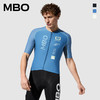 MBO Frontier男子春夏潮流时尚 吸湿速干透气短袖骑行服 C306 26年新款 (经销商专拍链接，非经销商拍单不发货) 商品缩略图6