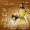 【499元会员福利】阿芙11籽精华油水乳护肤套装   商品缩略图3
