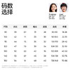 【玉米侠假两件T恤】森林棠26春款小童可爱百搭时尚顺滑柔软假两件长袖上衣60253271【HZ】 商品缩略图5