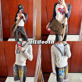 新品上新 | 做旧工装，搭点甜头🎀