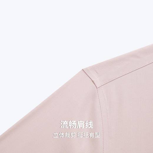 【含莫代尔】圣得西商务正装春季男士2026新款衬衫职场翻领短袖 商品图7