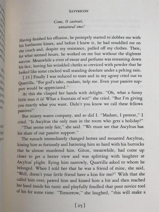 限量版！佩特罗尼乌斯《萨蒂利孔》 配插图 富兰克林图书馆豪华皮装本 商品图14