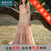 裁缝学苑AS640印花超大裙摆伞裙+吊带套装纸样女装服装打板图纸 商品缩略图0