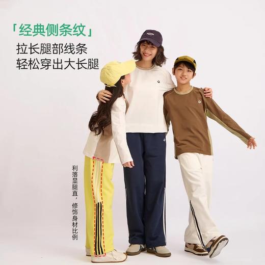 预售7天内发货-2026年春季新品龙之涵美式条纹直筒阔腿裤美式复古宽松显瘦休闲裤 商品图2