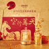宋朝香氛系列香薰【KMM】 商品缩略图3