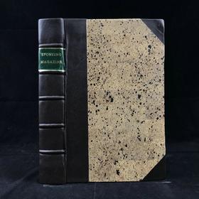 1824年 体育杂志：赛马、狩猎及其他趣味消遣活动月刊 数十幅版画擦图 真皮精装大32开