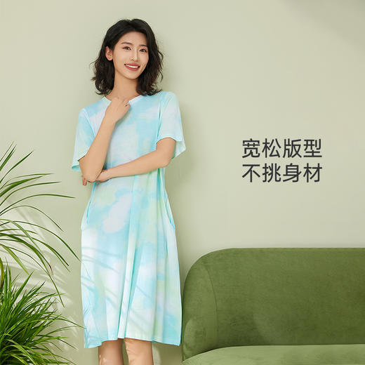 爱帝睡裙夏季女士短袖宽松时尚晕染家居连衣裙 商品图3